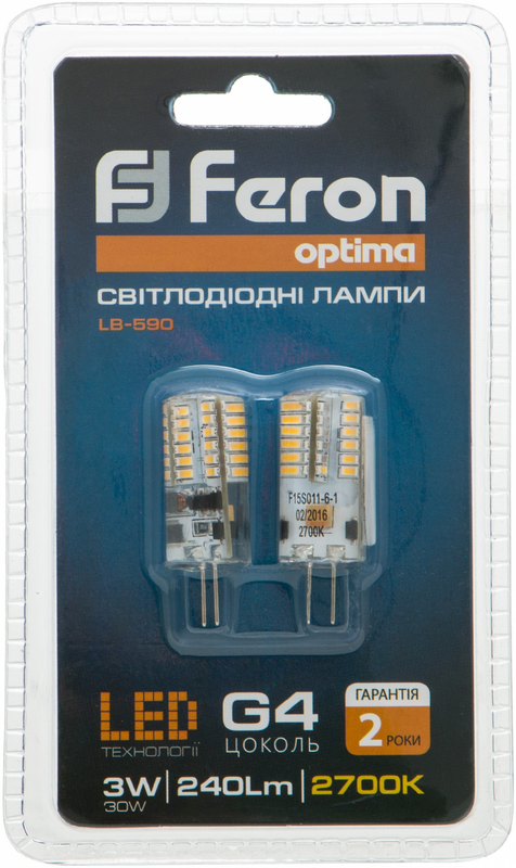 Лампа світлодіодна Feron (2000256087969) 3Вт, G4, 2700K